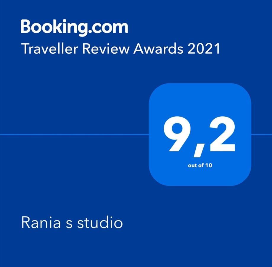 Apartment Rania S *